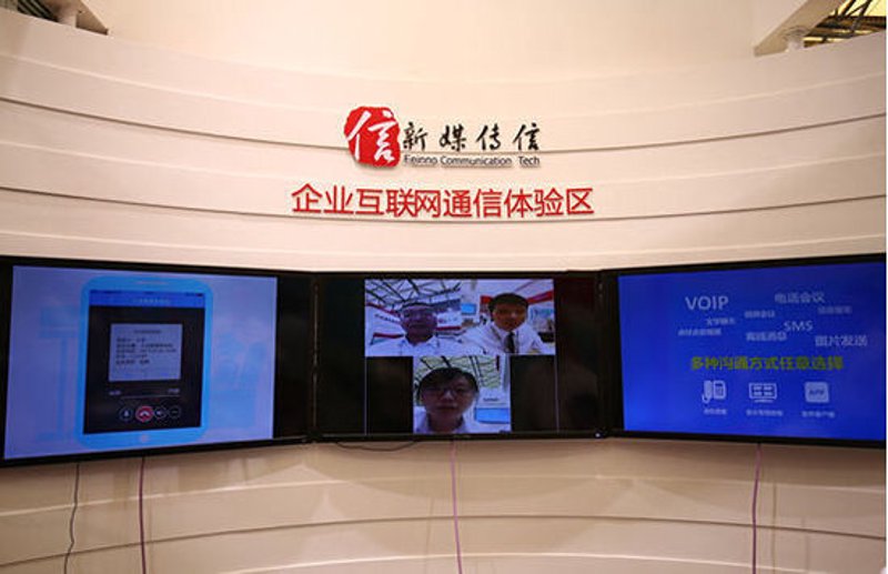 北京软件开发行业——驶向数字化的新航程